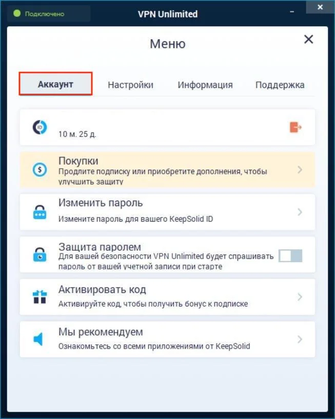 14-how-to-use-on-windows_7389