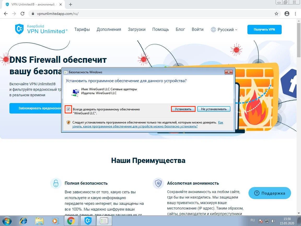 10-windows-7-ru_7407