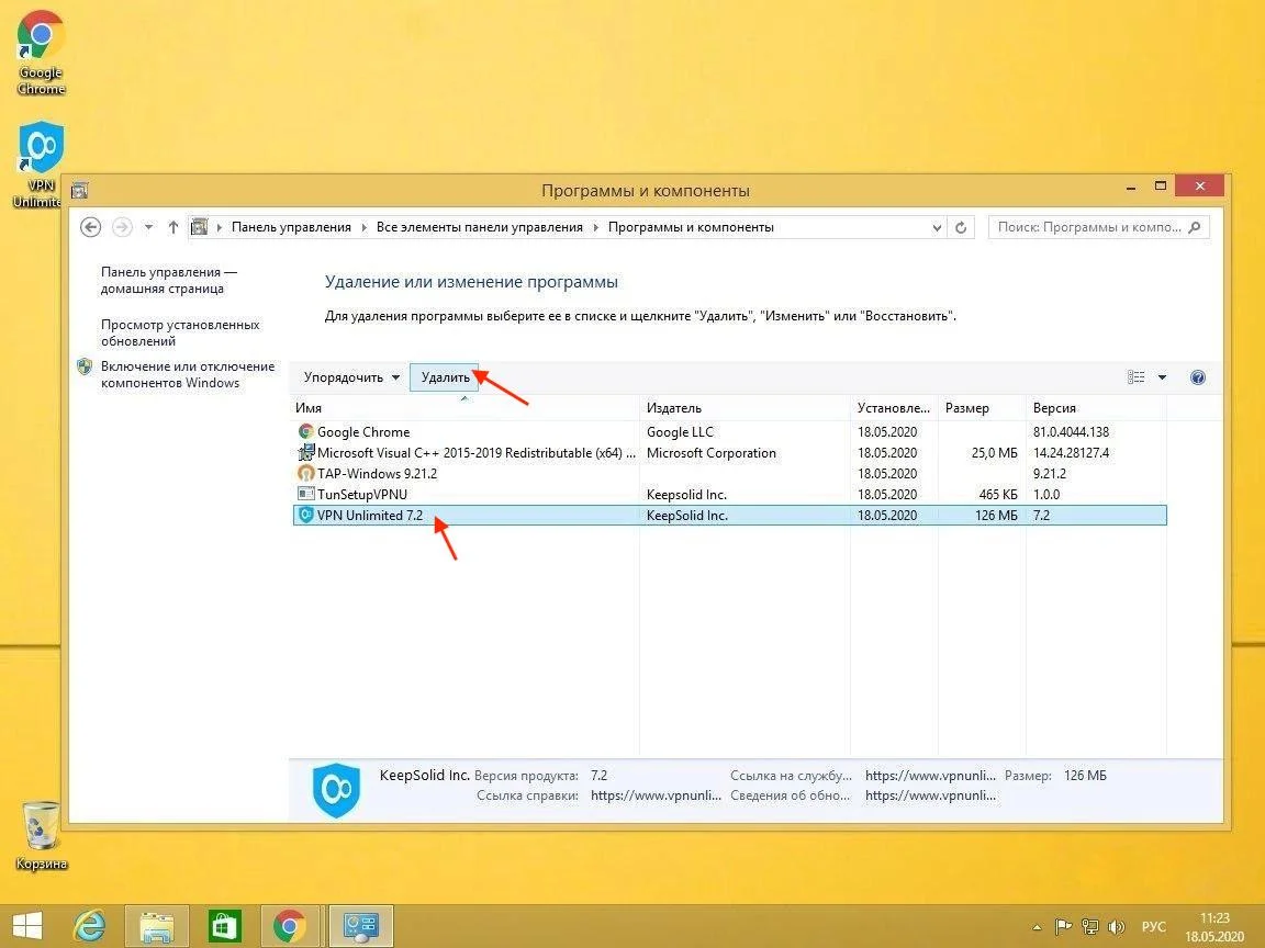 16-windows-8-ru_7439