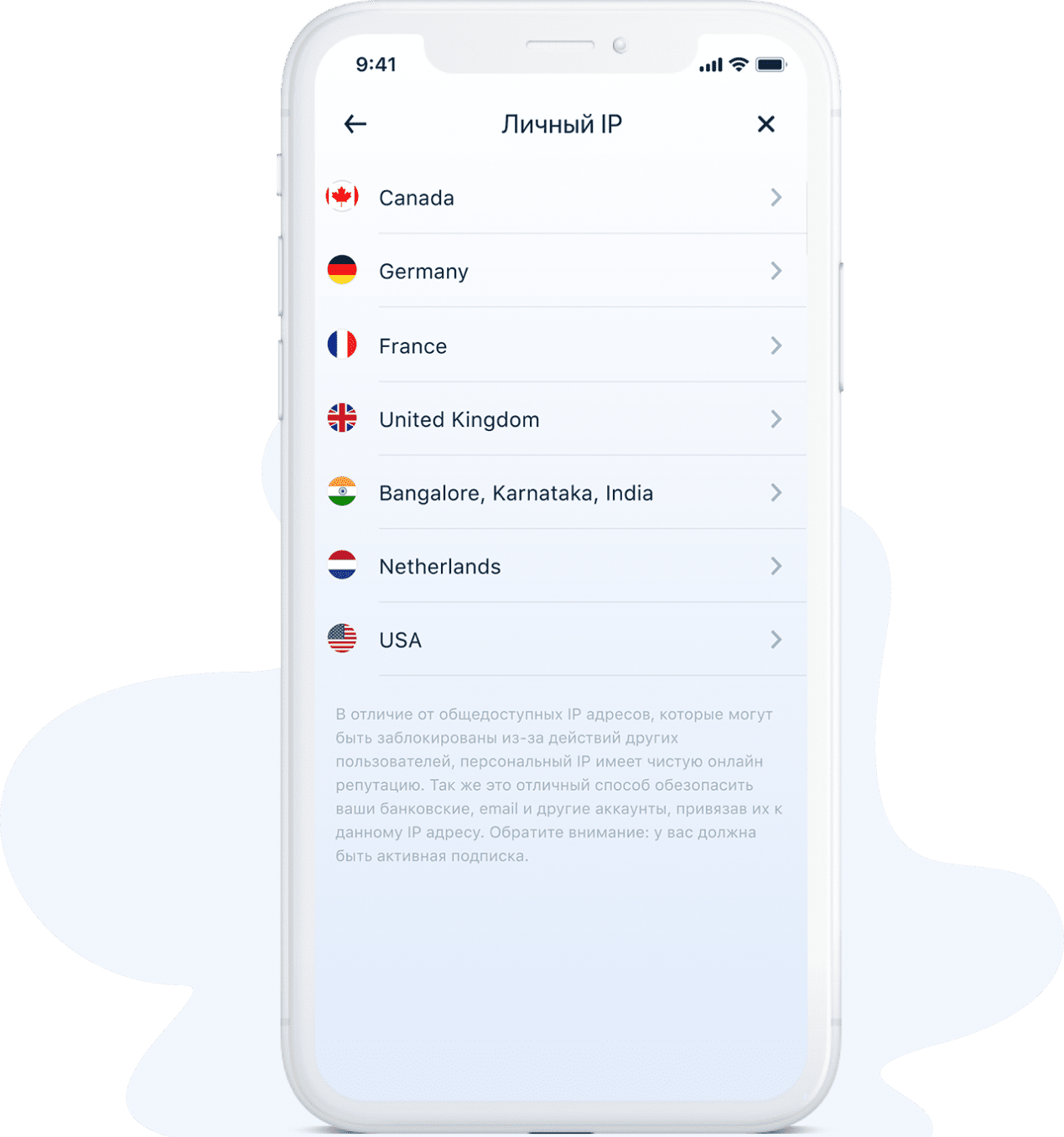 Личный статический IP от KeepSolid VPN Unlimited